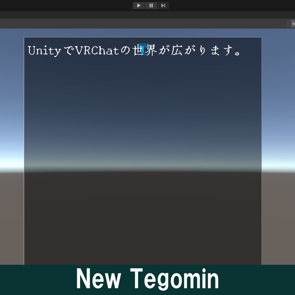 Text Mesh Pro / 日本語フォント集【全50種類】