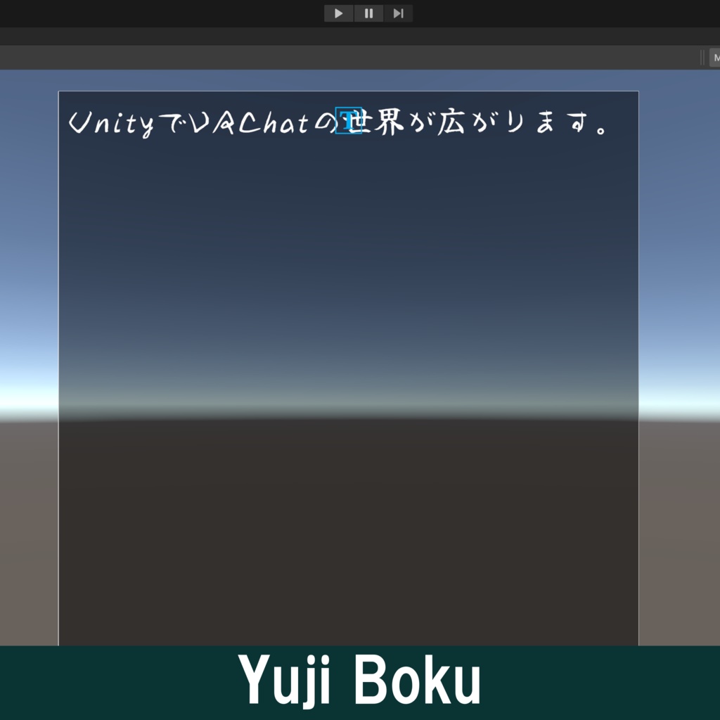 Text Mesh Pro / 日本語フォント集【全50種類】