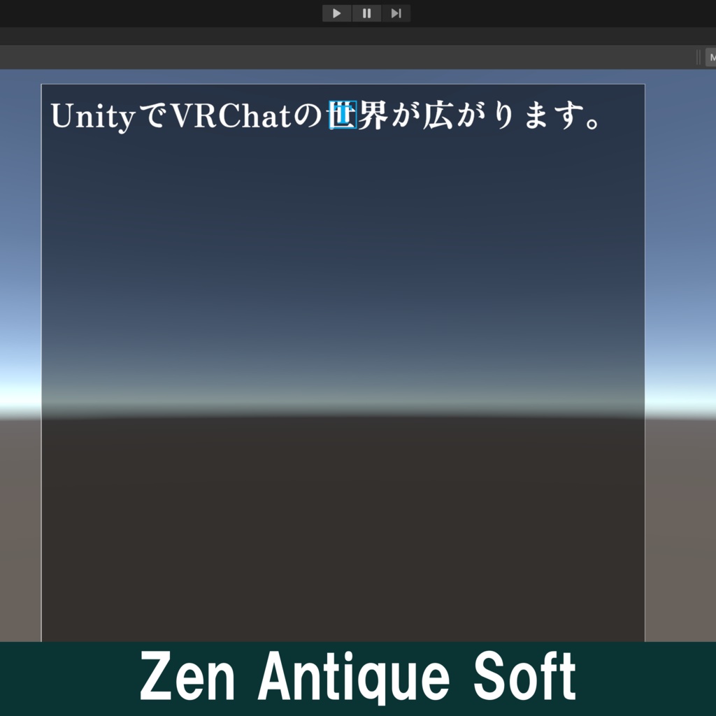 Text Mesh Pro / 日本語フォント集【全50種類】
