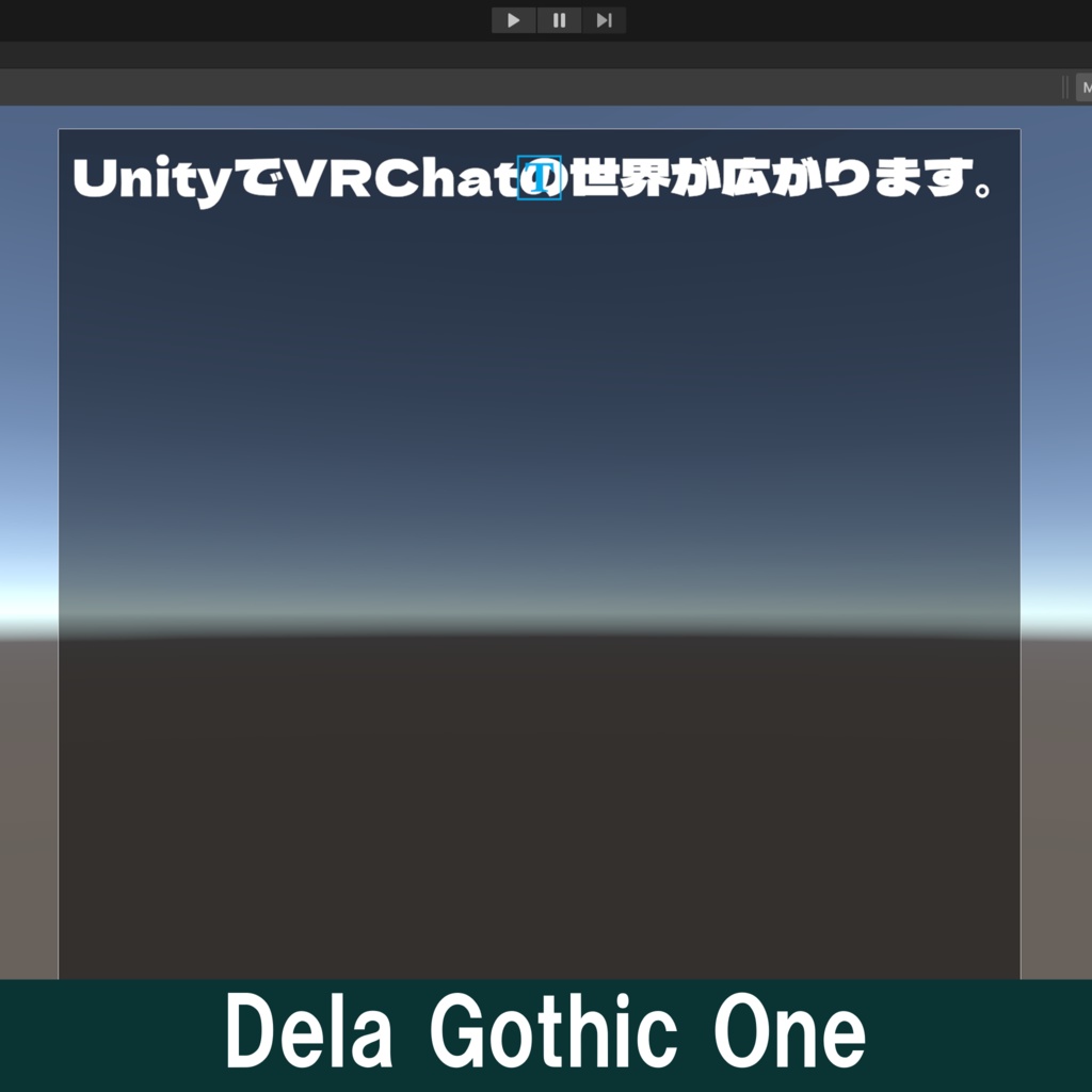 Text Mesh Pro / 日本語フォント集【全50種類】