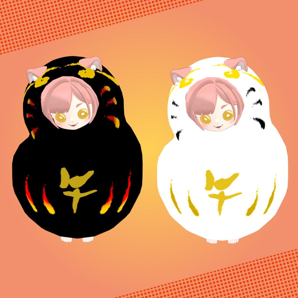 【無料】だるまさんの着ぐるみ2026