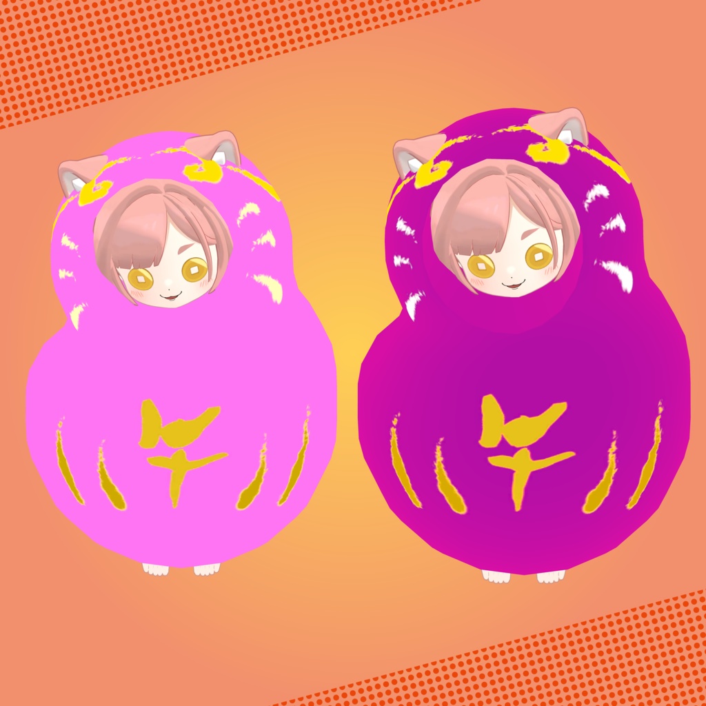 【無料】だるまさんの着ぐるみ2026