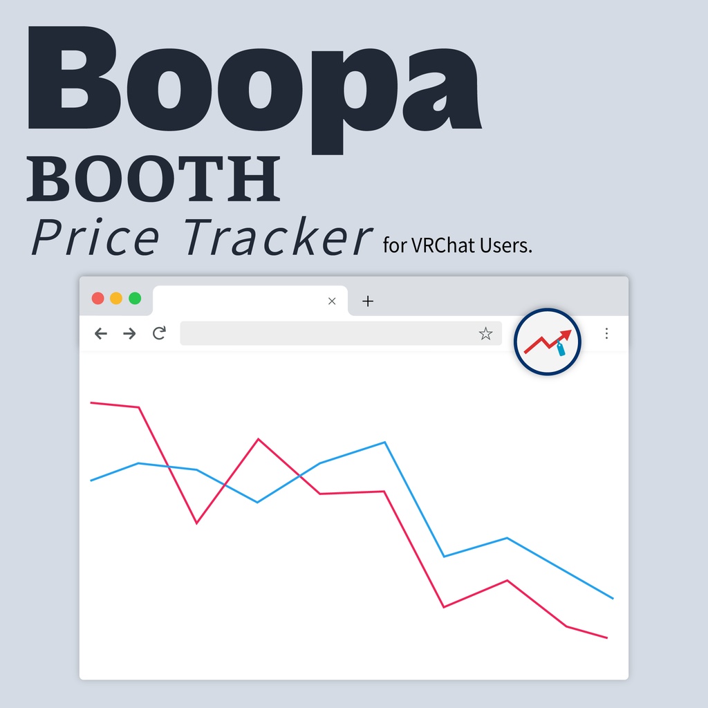 Boopa - BOOTH Price Tracker for VRChat
