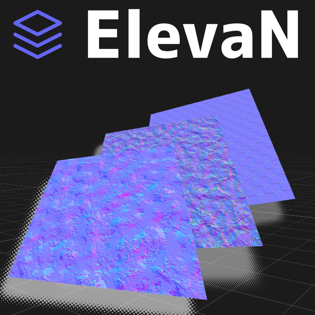 【セール50％OFF】質感テクスチャ作成ツール「ElevaN」