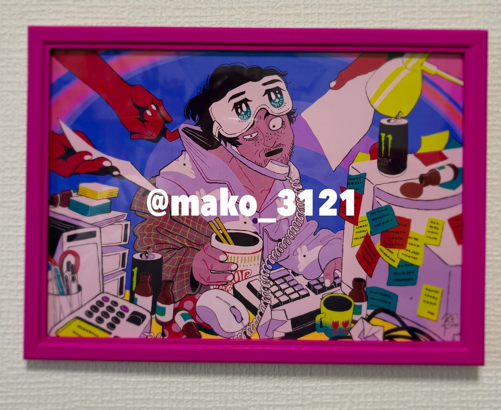 オリジナルイラスト 額装アート 「社畜が見る夢」