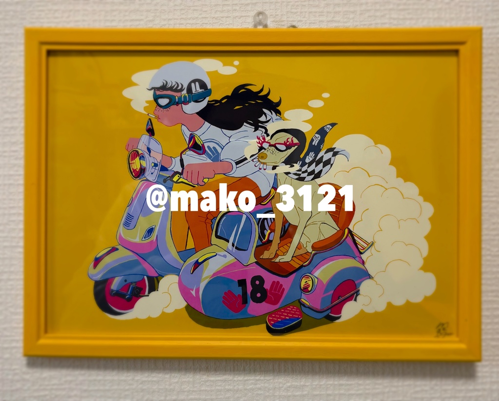 オリジナルイラスト 額装アート「Biker Bestfriends」