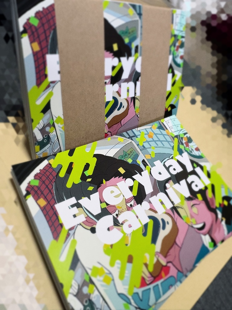 【数量限定】作品まとめ集「Everyday Carnival」