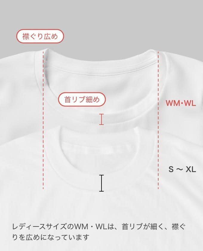 Ojisan Tシャツ Ⅱ 【Deep Sea Friends】