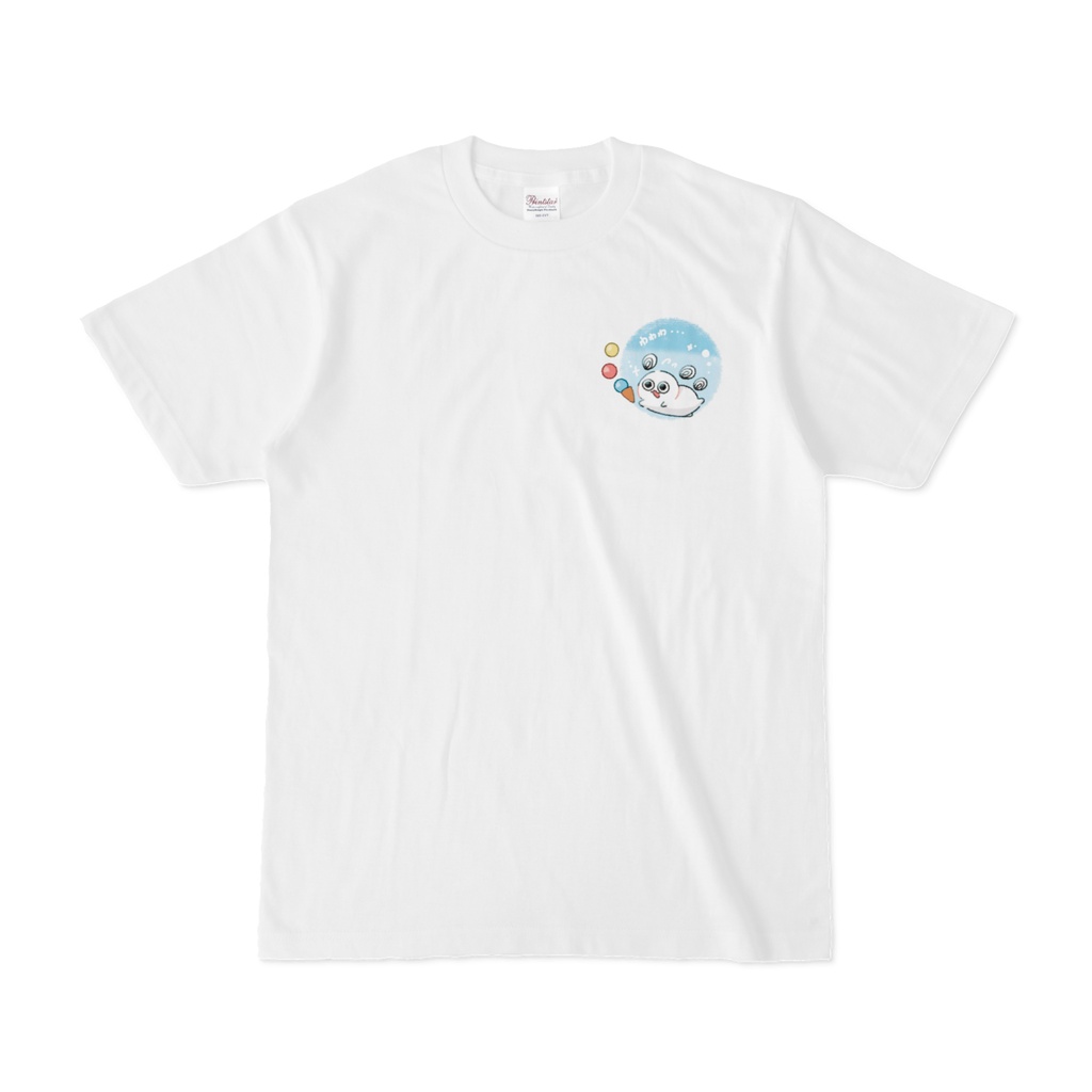 よくばりさんだんあいすワンポイントTシャツ