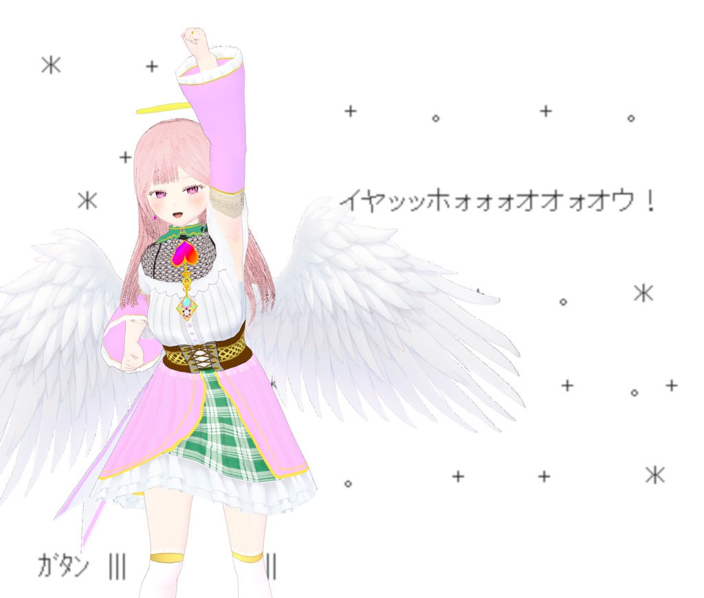 [Vroid]イヤッッホォォォオオォオウ！のポーズ[ポーズ]