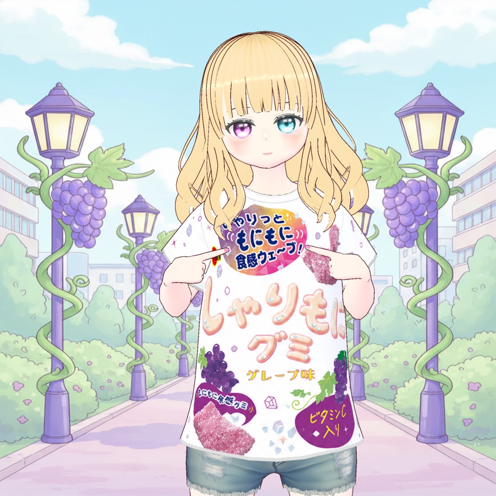 【Vroid】しゃりもにグミの服【無料】