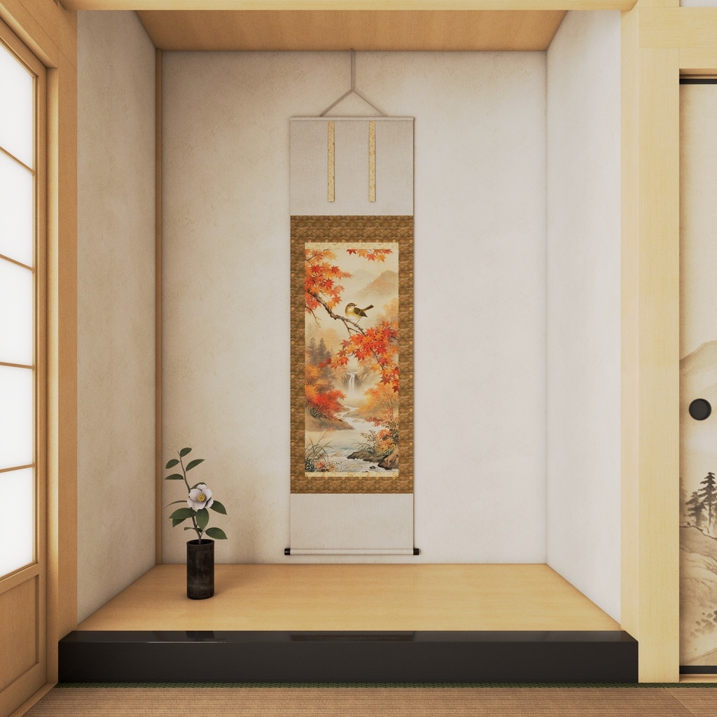 【3D背景素材】伝統的な和室(3ds Max / V-Ray / FBX / OBJ)