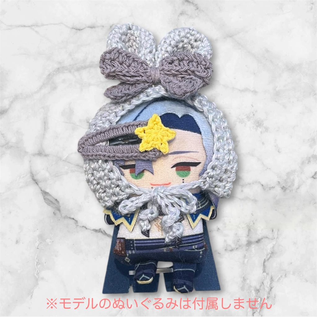 宇宙うさちゃんボンネット