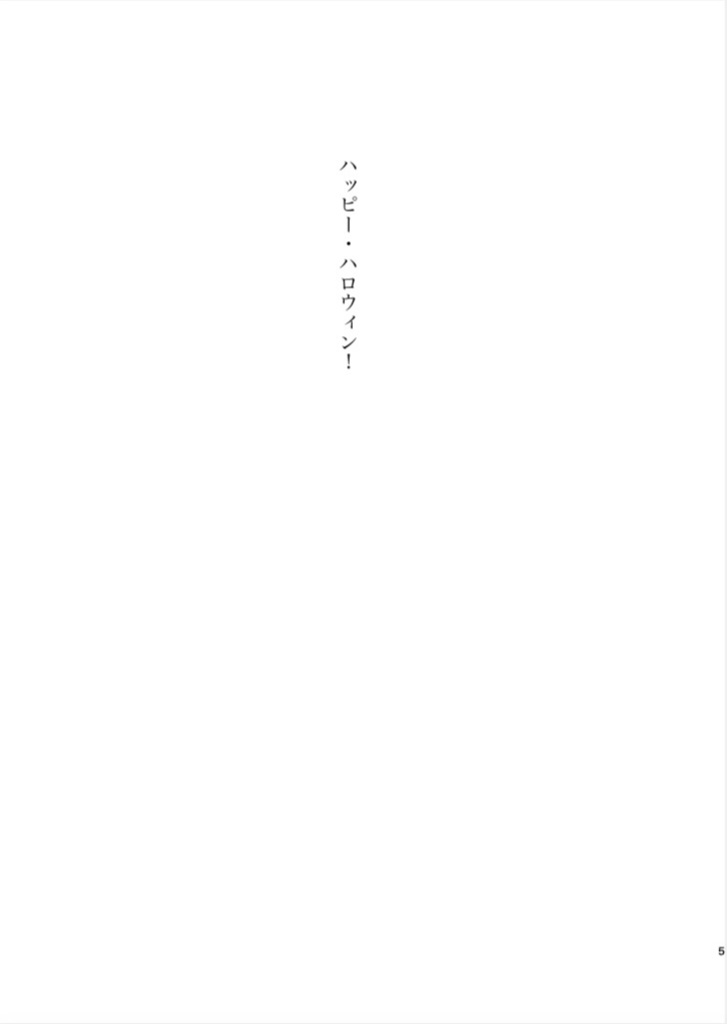 Love, everyday & Life