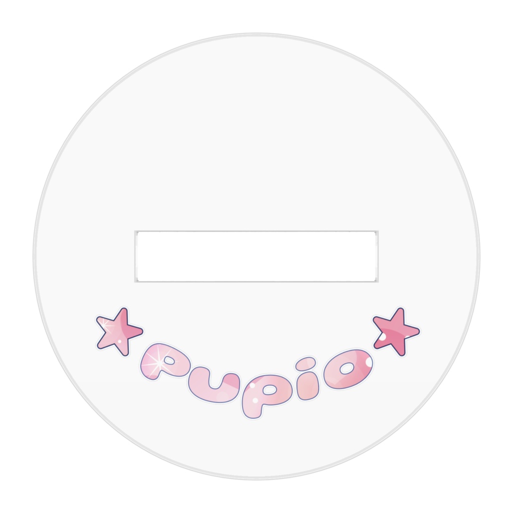 ぷぴお5周年記念アクスタ-クリスマスVer.-