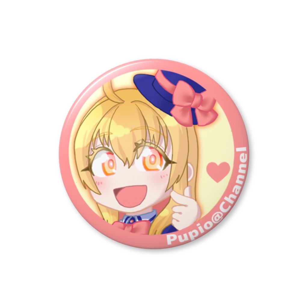 ぷぴおアイコン缶バッジ