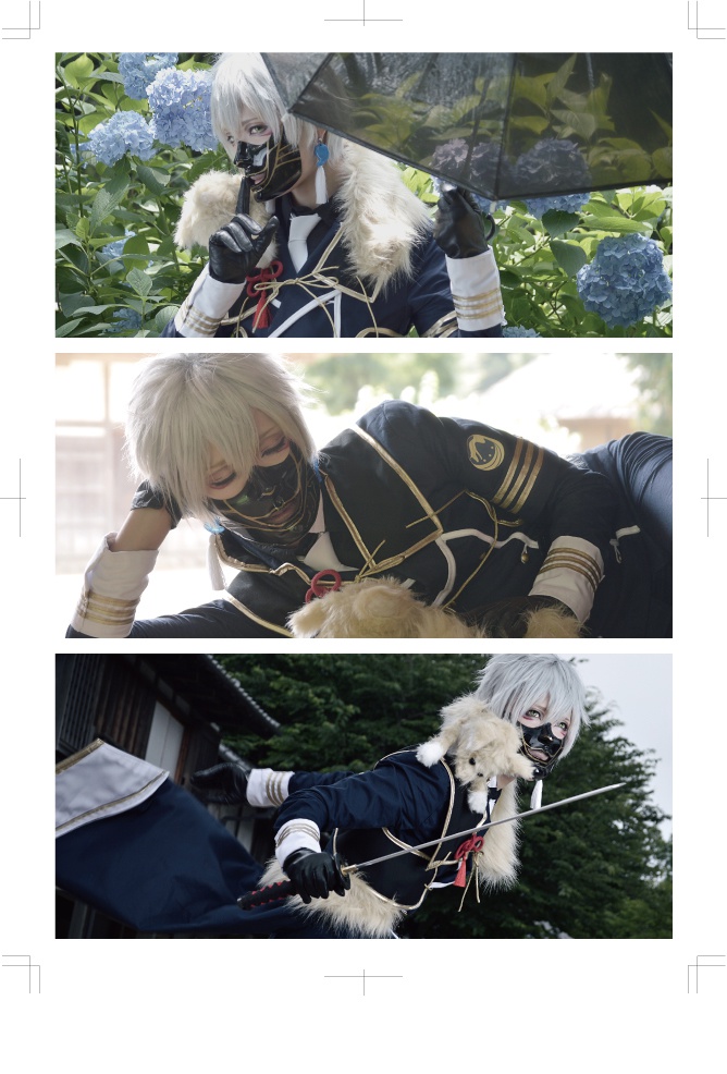 【コスプレ刀剣乱舞弱ペタ】You only live once