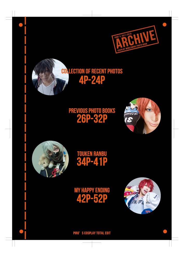 【コスプレ刀剣乱舞弱ペタ】You only live once