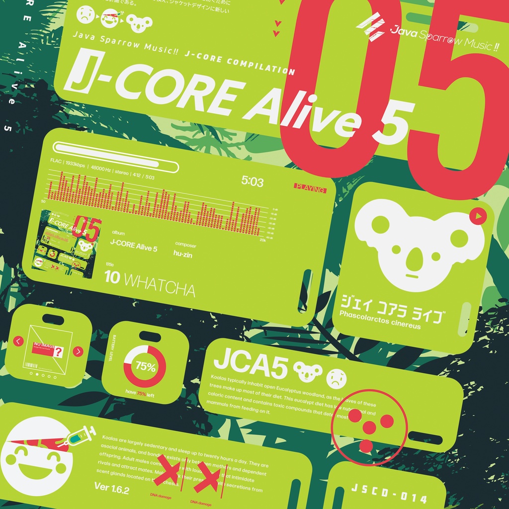 J-CORE Alive 5