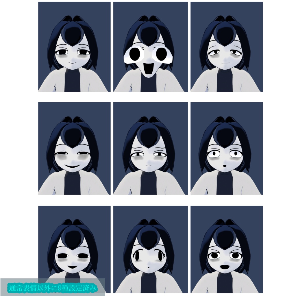 ラボータ - работа-