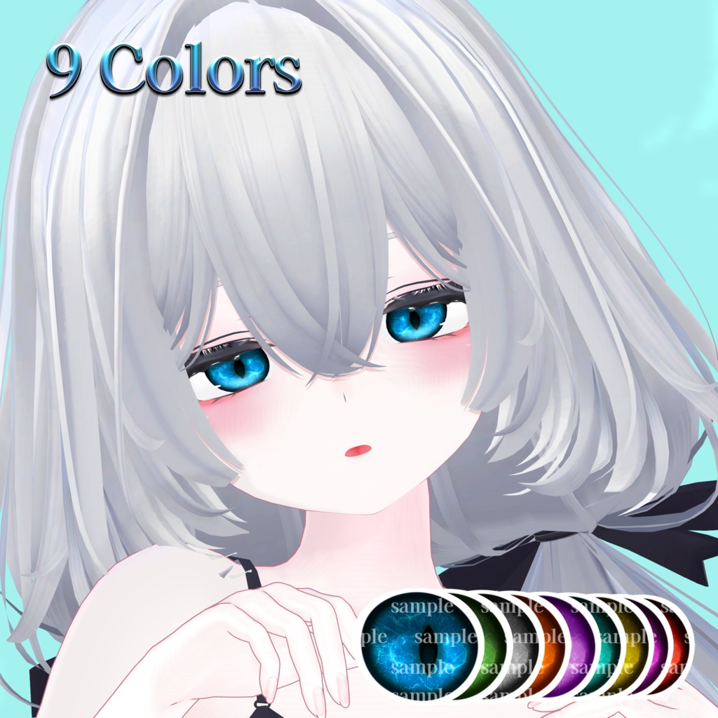 ［rurune / ルルネ］Dragon Eye Texture +a 缩略图 2