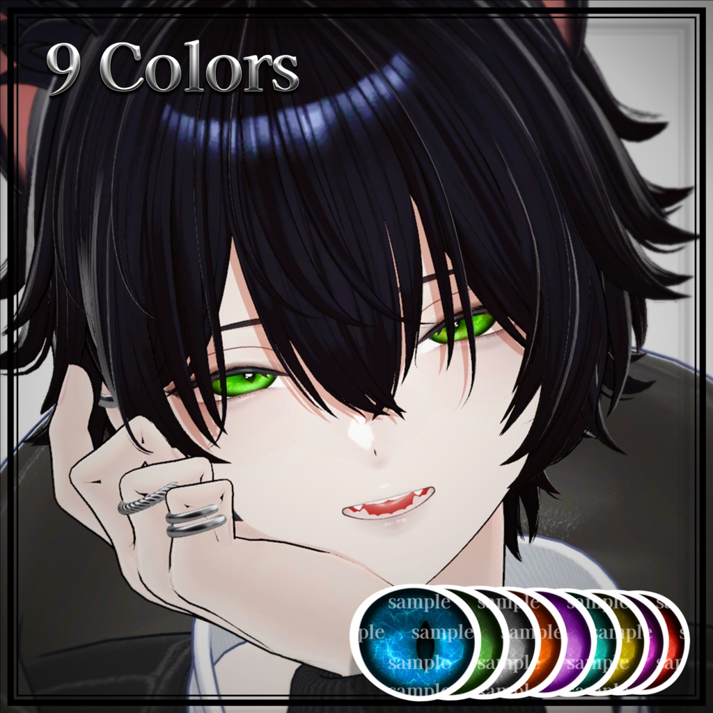 ［Kanata / 彼方］Dragon Eye Texture +a 缩略图 3