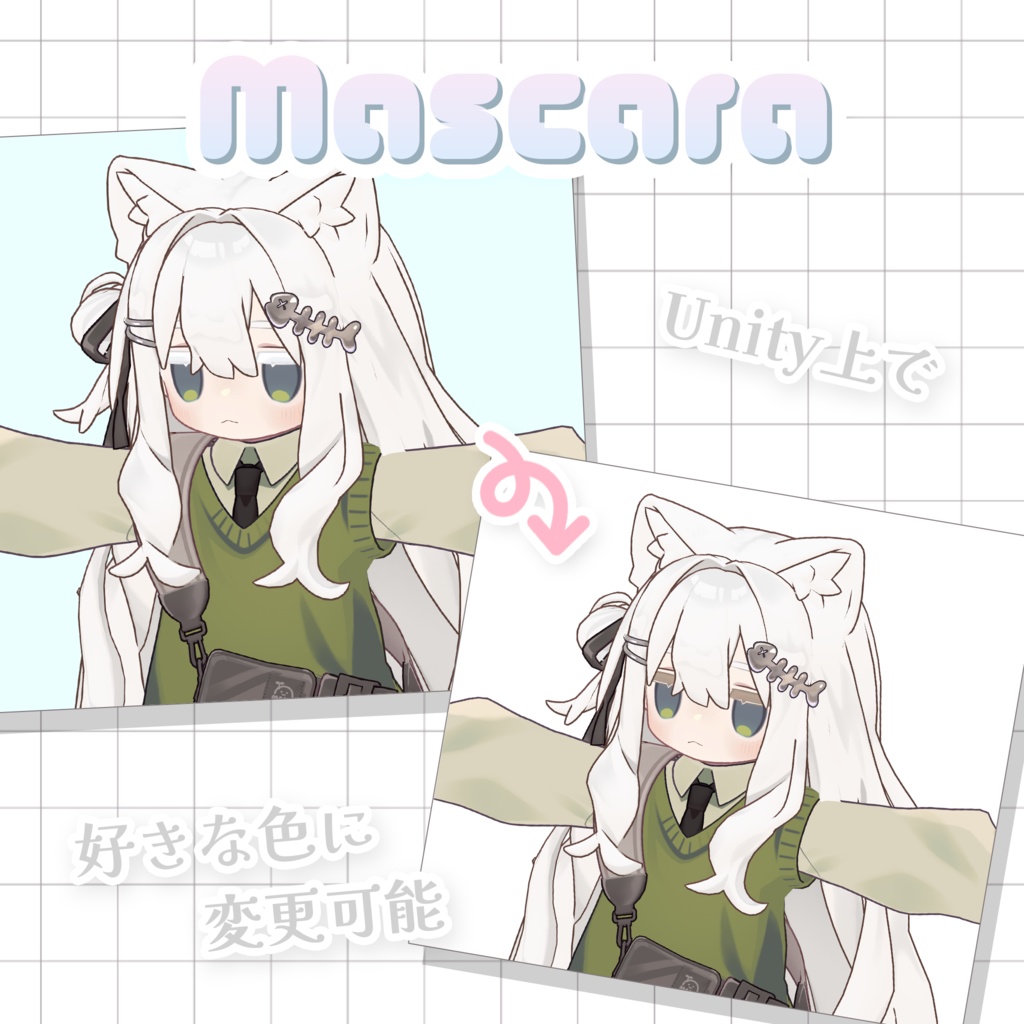 【Kipfel / キプフェル 】Pastel Eye & Mascara Texture