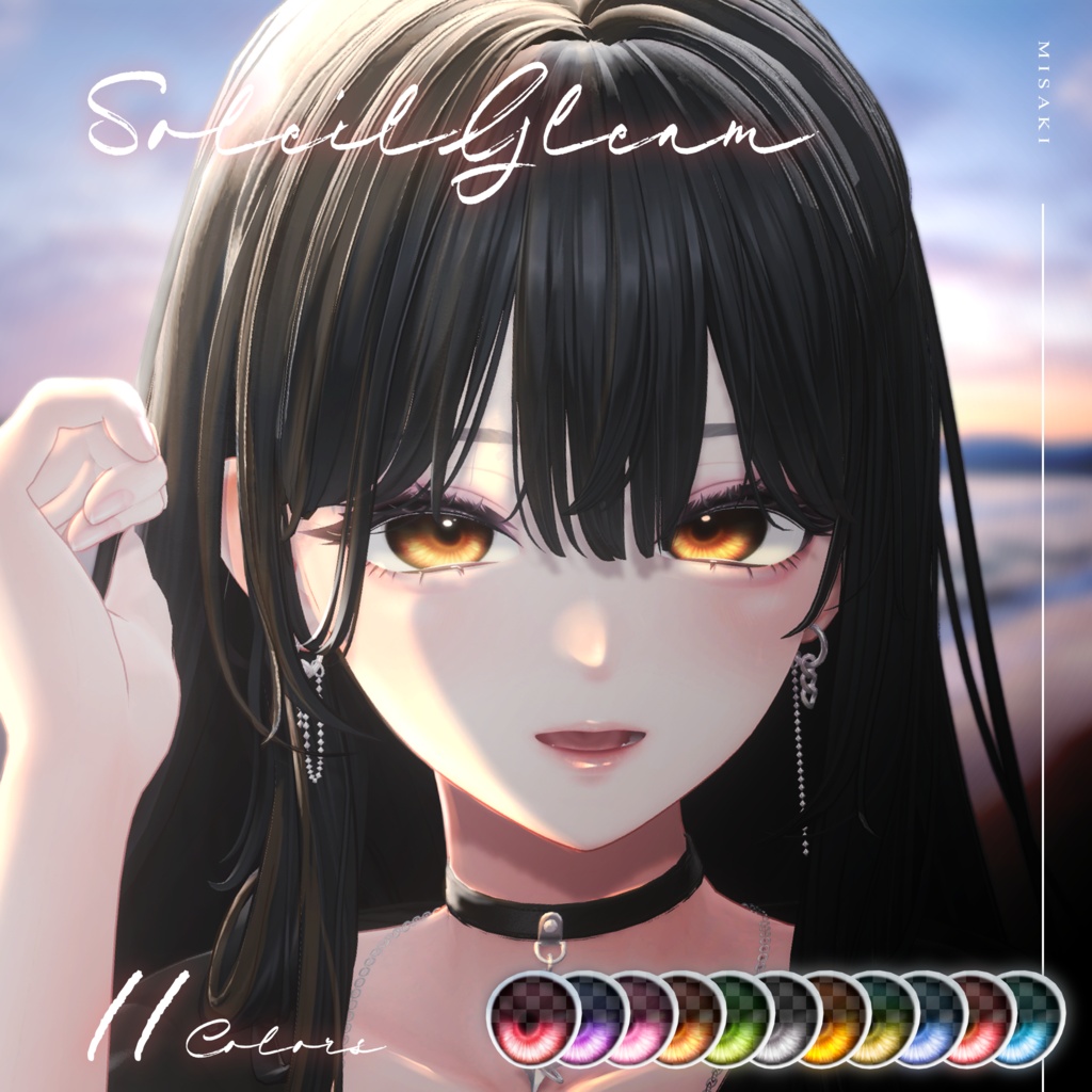 【期間限定無料/Free】Soleil Gleam - Misaki Eyes Textures -