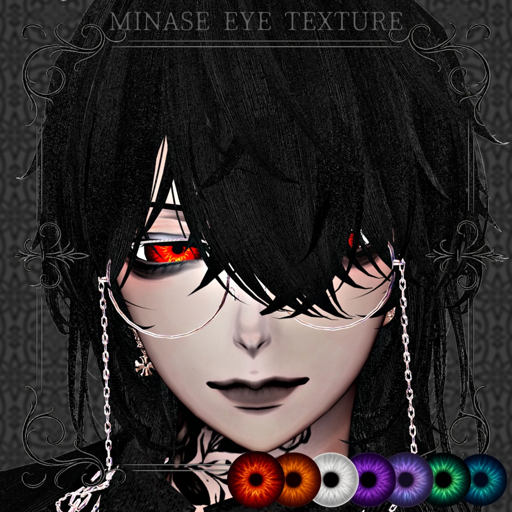 【水瀬(minase)】Deep Sea Spark eyes