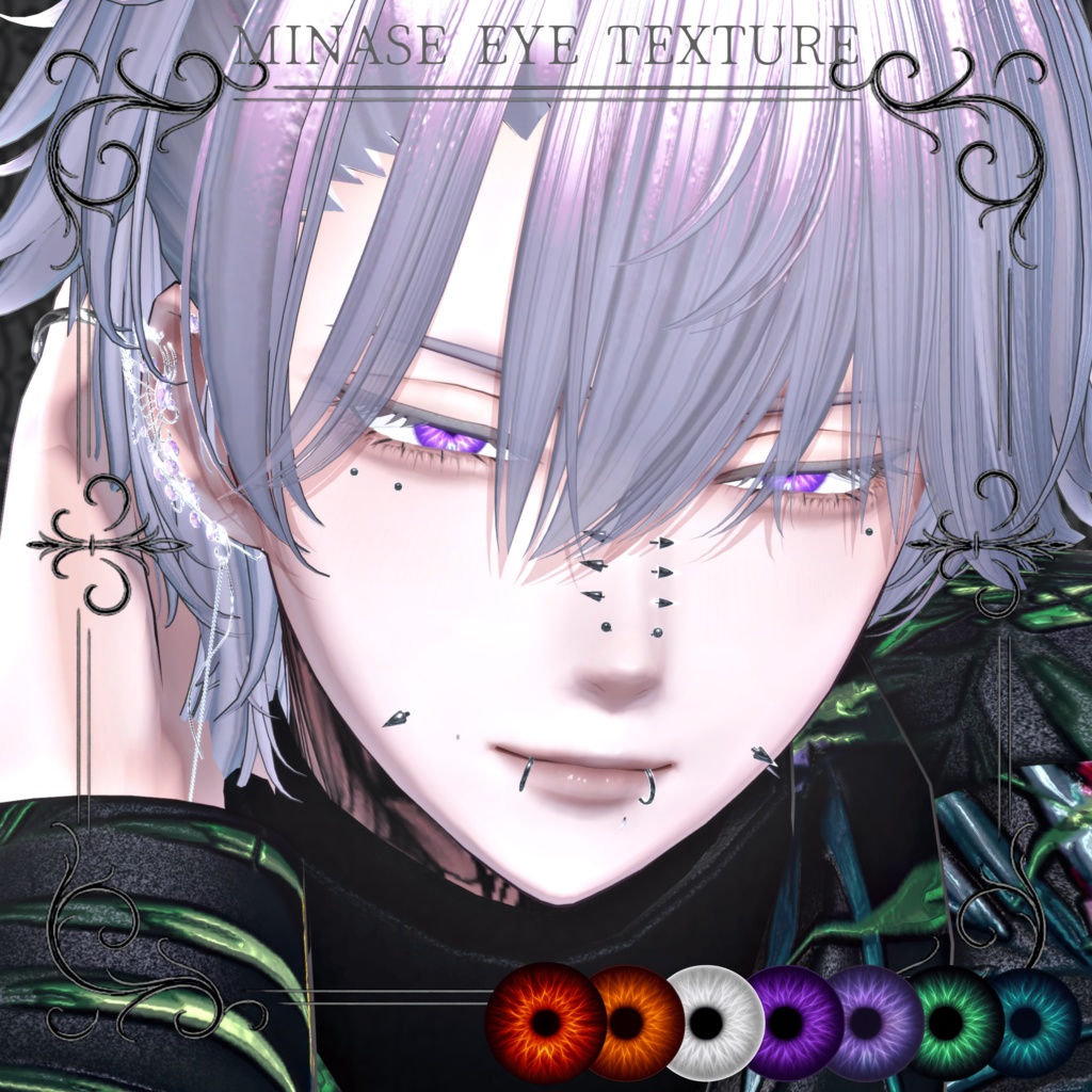 【水瀬(minase)】Deep Sea Spark eyes