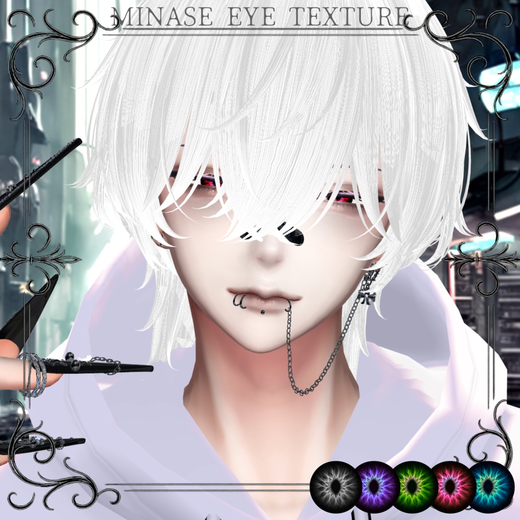【水瀬(minase)】cursed eyes