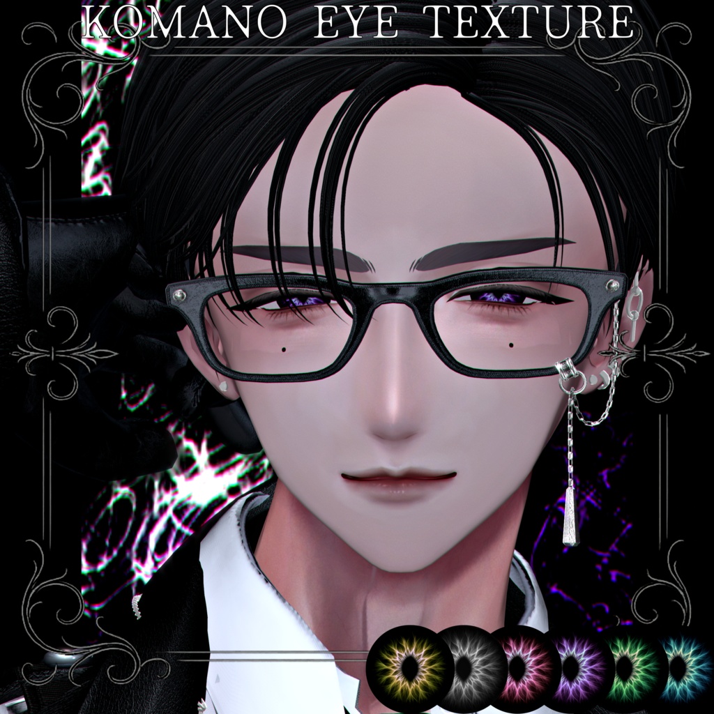 eye texture【only u】