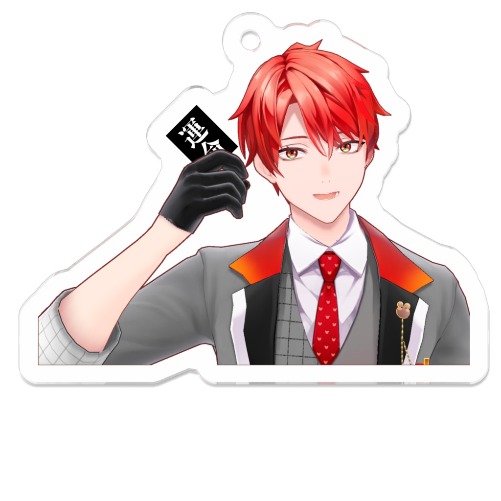 明石燈運命アクリルキーホルダー