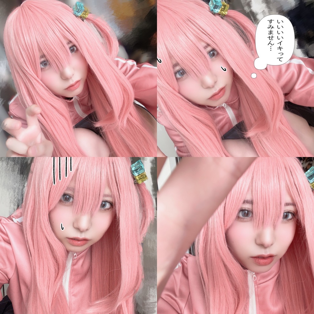 〖ランダム〗コスプレ チェキ 1枚