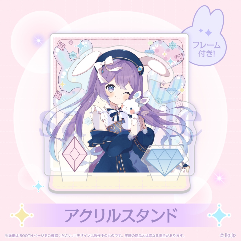【3/22まで!】春原なずな誕生日グッズ2026【登龍門BOX】