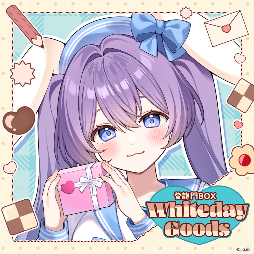 【3/29まで！】春原なずなホワイトデー2026【登龍門BOX】