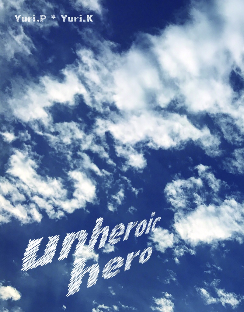 unheroic hero
