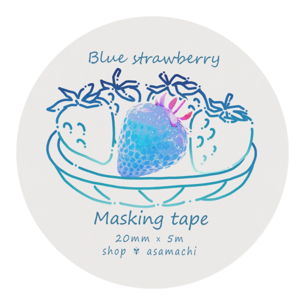 ブルーストロベリー摘みマスキングテープ