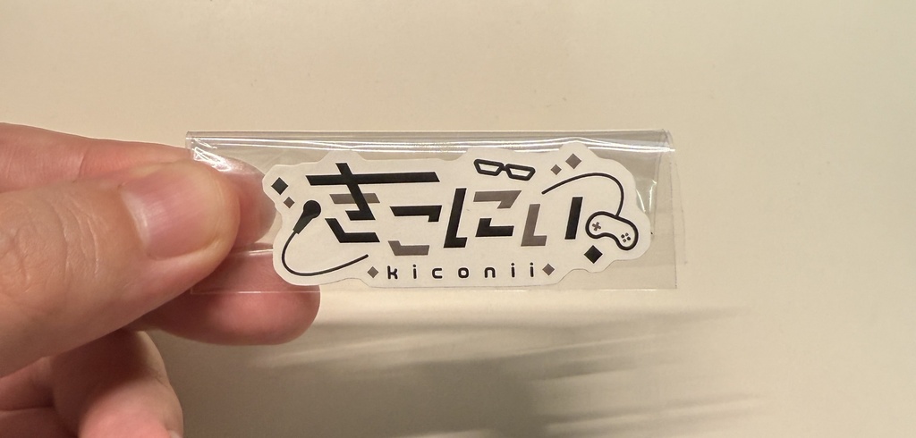 きこにいロゴステッカー