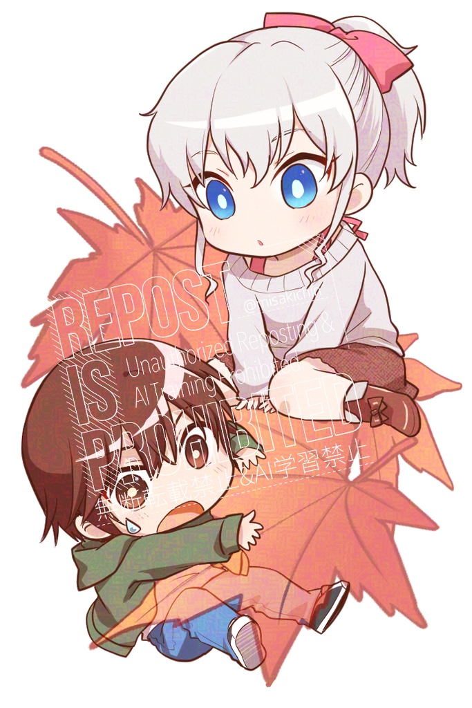 おととも秋デートアクキー