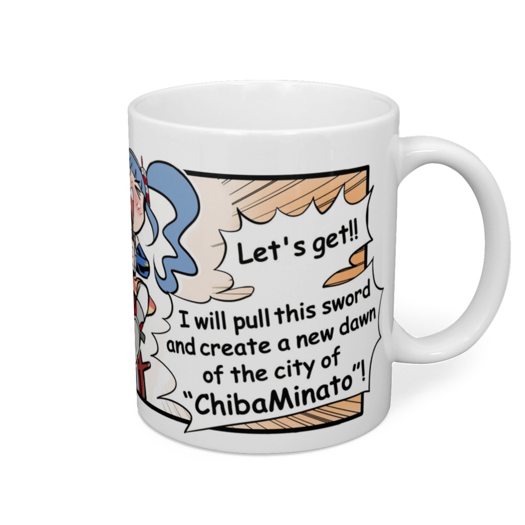 『みなっと!チバミナコちゃん』マグカップ(伝説のオアシスソード)