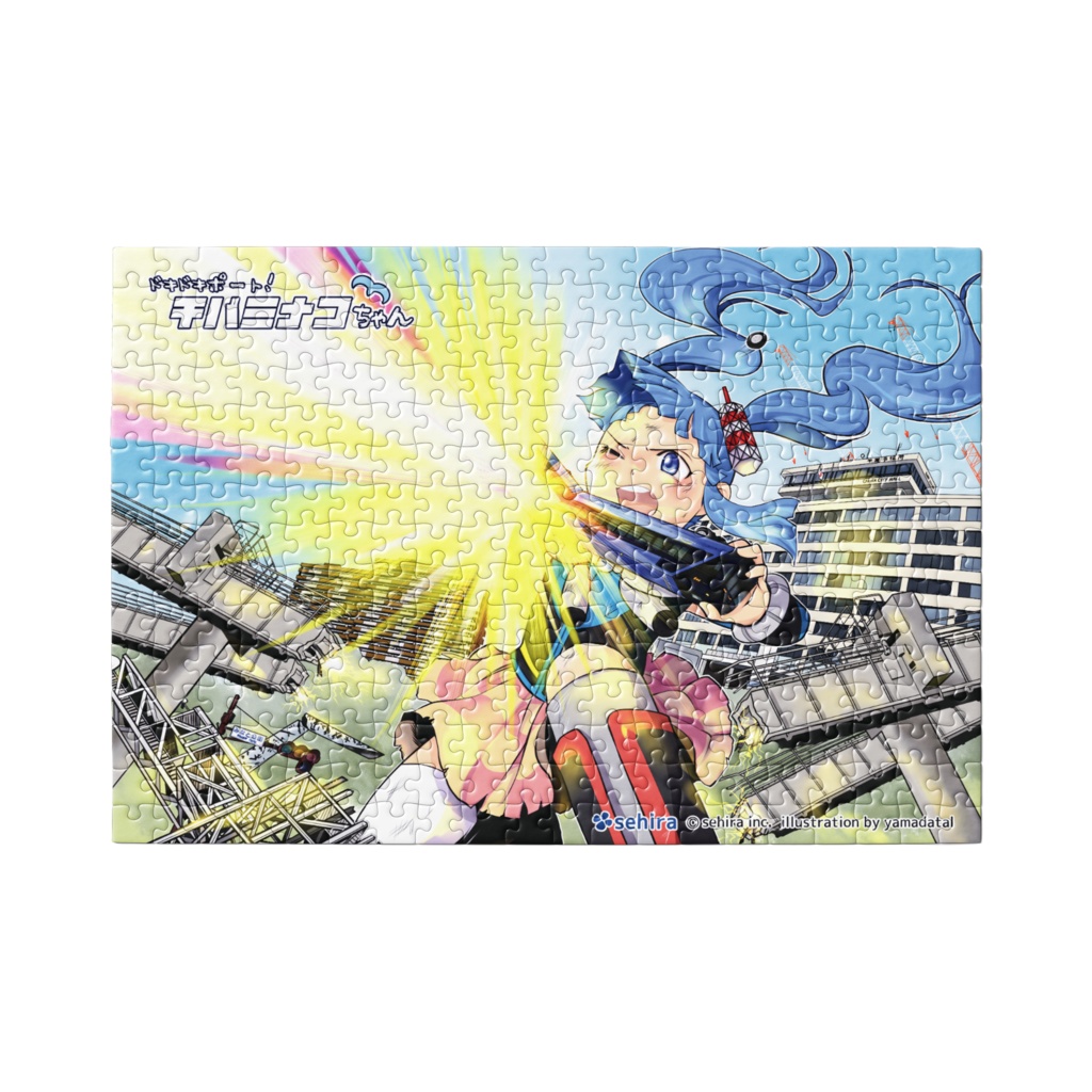 『ドキドキポート!チバミナコちゃん』パズル