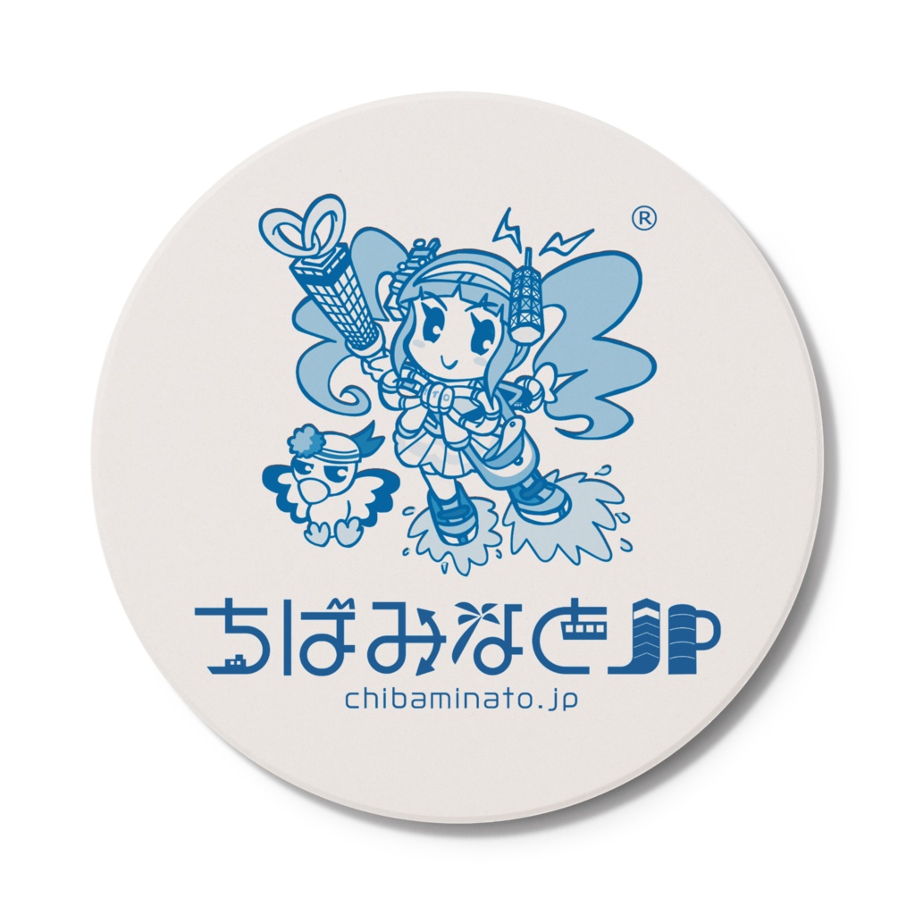 ちばみなとjpコースター（円形）