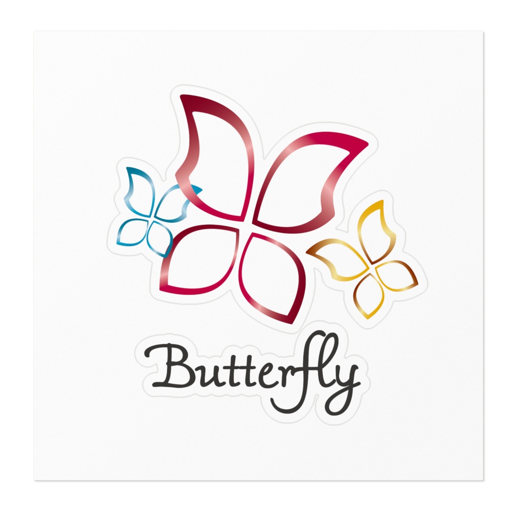 バタフライの日々