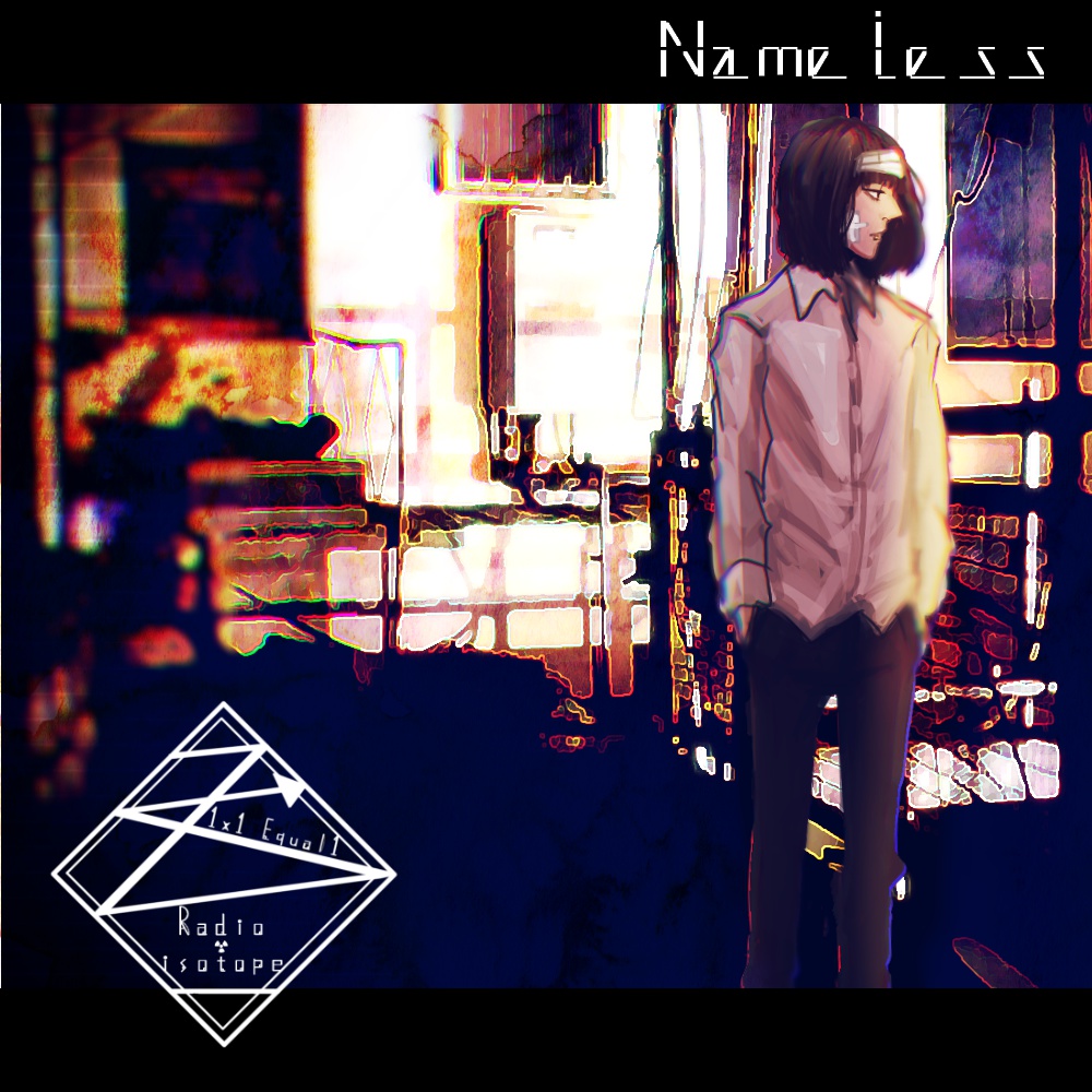 Nameless