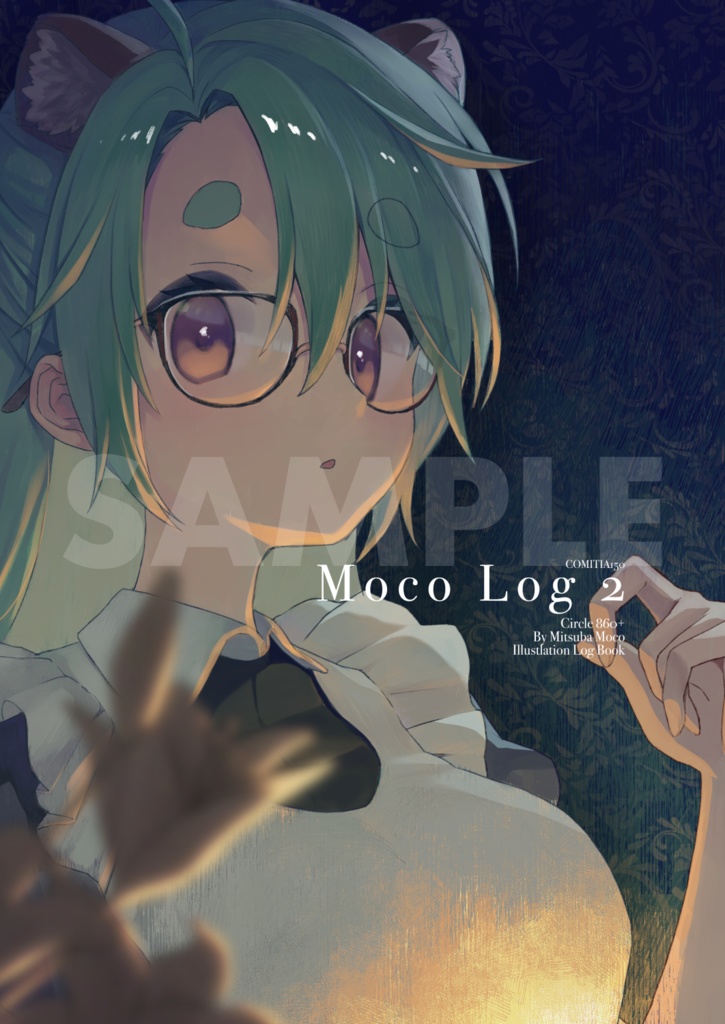 イラストログ本「MocoLog2」