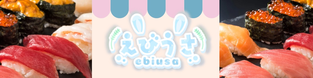 ランダムデコチェキ