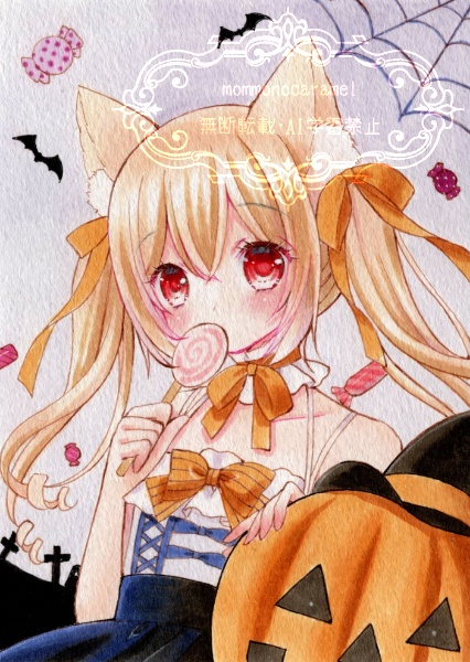 【オリジナル＊Trick or Treat】アナログイラスト原画