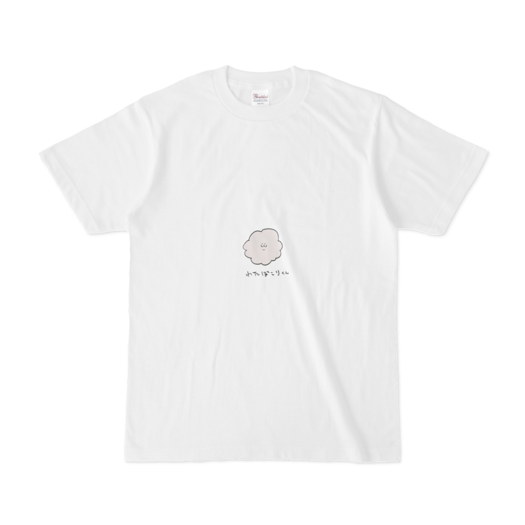 わたぼこりくんTシャツ