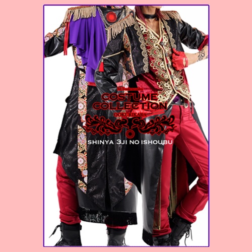 M.Toukenranbu COSTUME COLLECTION OOKURIKARA